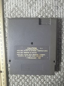 NINTENDO - MAGMAX - UNCLEANED UNTESTED