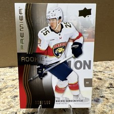 2023-24 UD Premier- Rookies Mackie Samoskevich Bronze /199 Florida Panthers (RC)