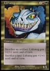 Magic / MTG lithatog Odyssey Foil!!! French