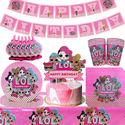 LOL Suprise Theme Kids Birthday Party Supplies Decor Tableware Balloons