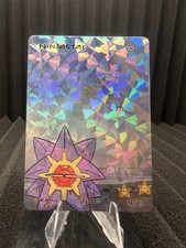 NinjaStar (Starmie) 86/91 - Cracked Ice Holo - Pokederp Set 3 Fan Art - Pokemon