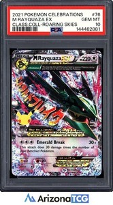 M Rayquaza Ex Celebrations Psa 10 | eBay