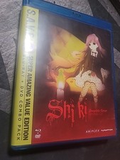 Shiki: Complete Series S.A.V.E. Edition Blu Ray & DVD RARE OOP Aniplex