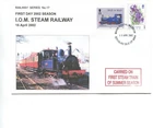 Isle of Man 2002 first day Steam Railway cover