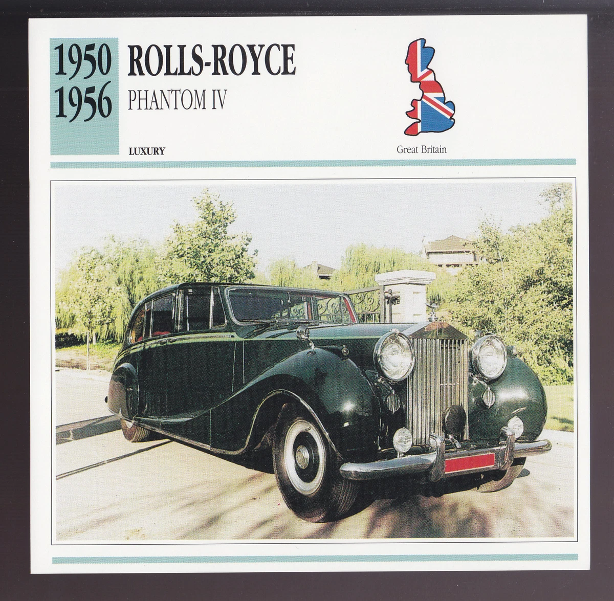 Rolls Royce thank you card by elvstigen on DeviantArt