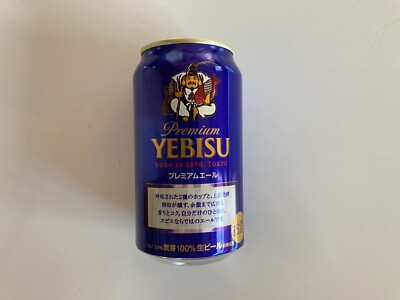三島喜美代 [CAN] Yebisu 三島喜美代 [CAN] Yebisu - メルカリ