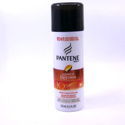 1- Pantene Pro-V BB Creme Ultimate 10 in 1 Beauty Balm Hair 5.1 oz