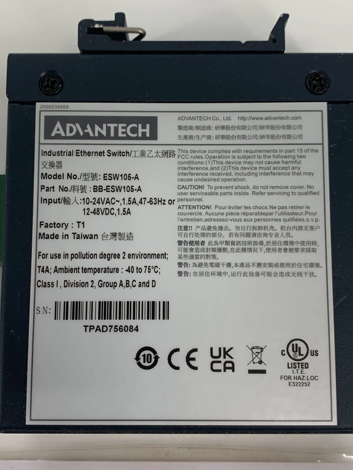 Advantech ESW105-A Network Switch Unmanaged 5 Ports IP405 FE Slim Type No Box - Image 2 of 4