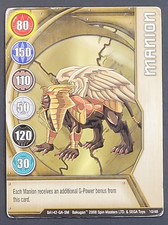 Bakugan Battle Brawler - Manion - Metal Gate Card - 10/48 - BA142 - 2008 - Gold