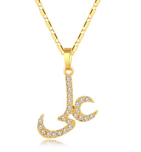 SHIA MUSLIM ISLAMIC ZULFIQAR SWORD IMAM ALI HUSSAIN HASAN PENDANT NECKLACE - Picture 101 of 220