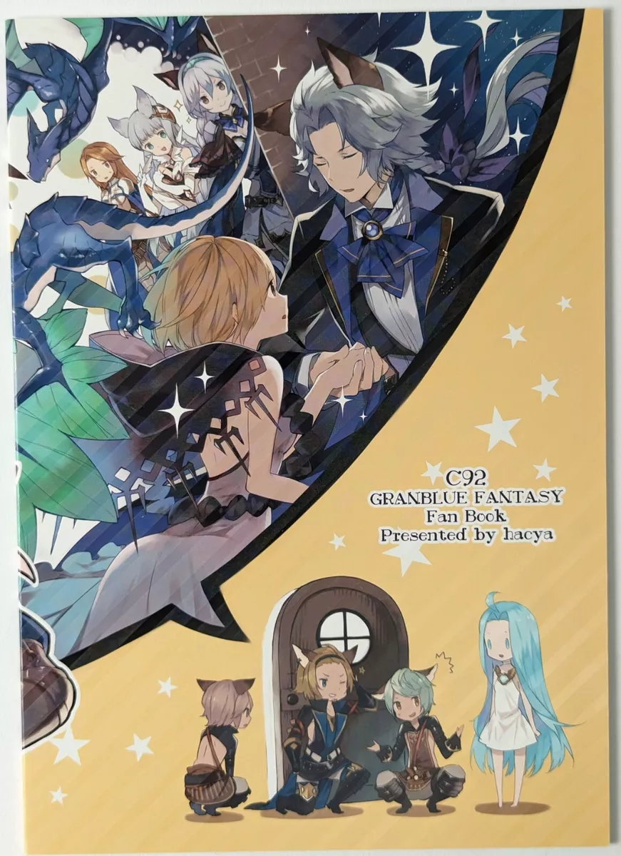 Granblue Fantasy the Animation Season 2 Clear Files