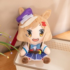 Anime Uma Musume: Pretty Derby Matikanetannhauser Plush Doll Toy 30cm Gift
