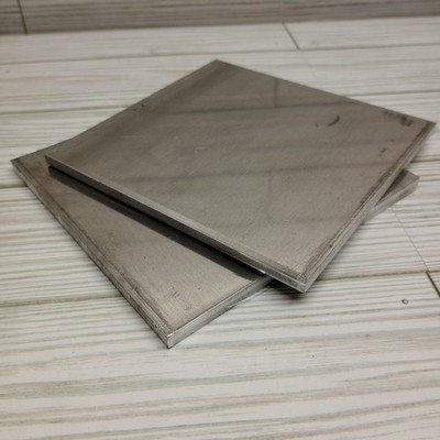 5 X 5 X 1/4 Inch Aluminum Plate Flat Plain Plate Panel Aluminum Sheet 2 PCs.