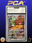 Carte Pokemon gradée PCA 10 Fongus-Furie AR 207/182 EV4 Faille Paradoxe FR