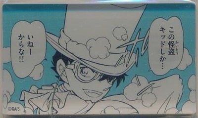 Detektiv Conan Acryl Block Szene Sammlung Kaitou Kid Conan Detektei