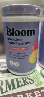 BLOOM CREATINE MONOHYDRATE RASPBERRY LEMON 40 SERVINGS 9 OZ NEW/SEALED ...