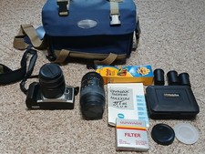 Minolta Maxxum HTsi Plus 35mm SLR Film Camera 28-80mm Lens 300 mm Lens Film