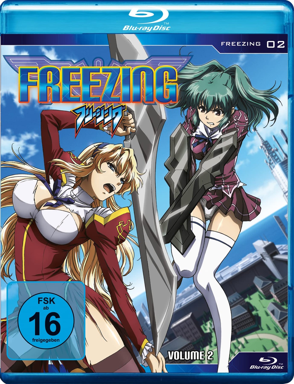 Freezing - Volume 2 LTD. (DVD) Aya Uchida Akeno Watanabe