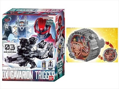 ドゥミリオンDX 2026 Gavan Infinity DX Gavanrion Trigger w/ Sentai Ring Special