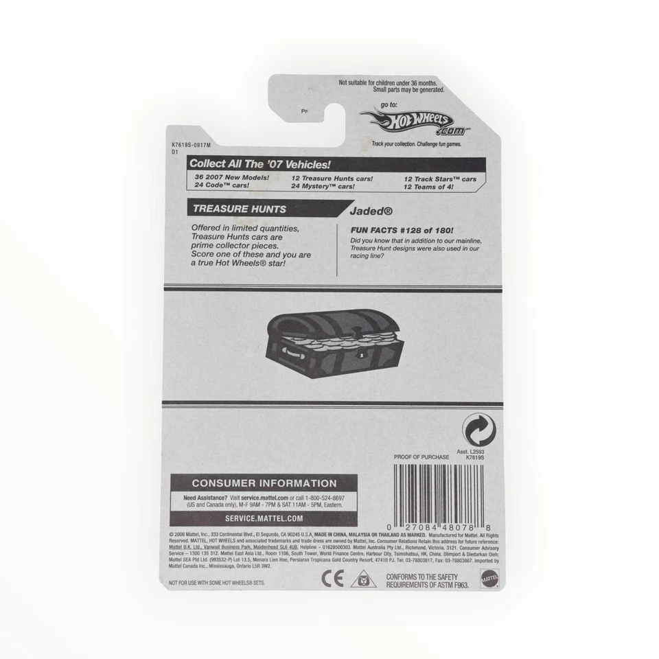 Hot Wheels Jaded 128/180 - Super Treasure Hunt - 2007 A - Image 2 of 3