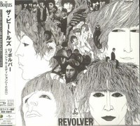 The Beatles - Revolver - Special Edition - SHM-CD [New Cd] Special Ed, Shm Cd, J