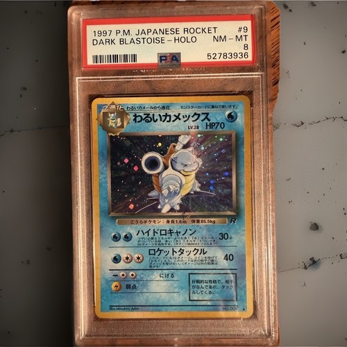1997 Pokémon Dark Blastoise Holo Rocket Japanese 009 PSA 8