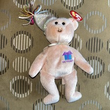 TY Beanie Baby October the Birthday Bear Peach Color With Hat
