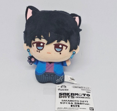 SAKAMOTO DAYS Hyakki Yagyo ghost ver Plush Mascot Natsuki Seba