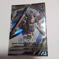 RX-78-2 GUNDAM trading card