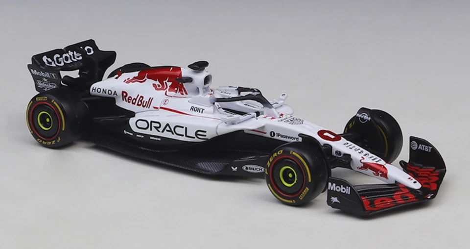 Bburago 1:43 2025 Oracle RB21 F1 Formula Red Bull Max Verstappen Regular Japan - Image 4 of 4