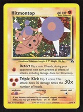 Pokemon Hitmontop 3/75 Unlimited Holo Rare Neo Discovery (LP)