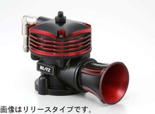 Blitz Return Super Sound Bov Br For Nissan Stagea Wgnc34 70720 Blitz Return Super Sound Bov Br For Nissan Stagea Wgnc34 70720
