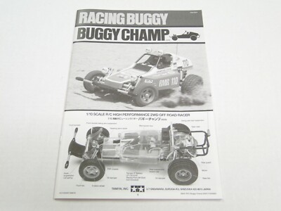 NEW TAMIYA ROUGH RIDER Manual BUGGY CHAMP 1/10 TA16R