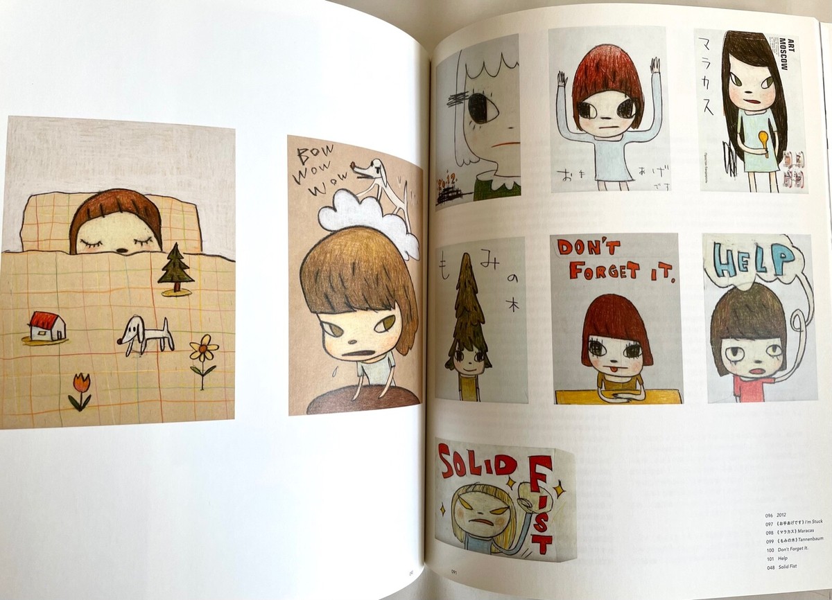 YOSHITOMO NARA a bit like you and me JAPAN EXHIBITION ART