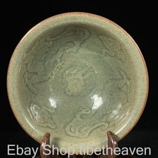 5.8" Rare Old Chinese Yue Kiln Porcelain Song Dynasty Palace Dragon Bowl Bowls