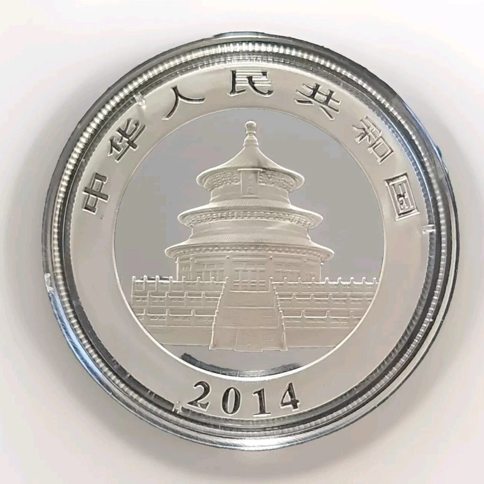 China 10 Yuan 2014 Panda, 1 Oz Silber SC - Imagen 2 de 4