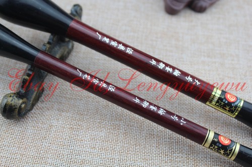 S L "SANTU” Mixed Hair Big Chinese Water Ink Calligraphy Painting Sumi-e Brush - Picture 3 of 24