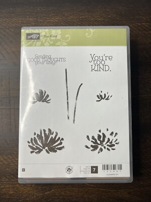 Stampin Up Too Kind Set of WOOD Mount Rubber Stamps - 2 Step Flowers