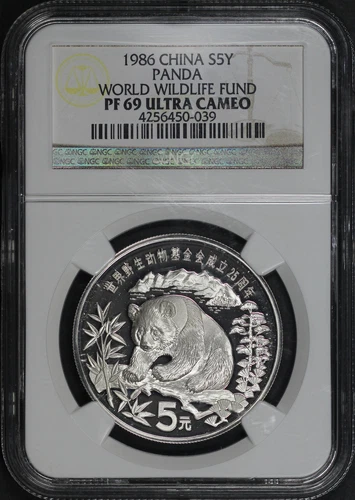 1986 China 5 Yuan Silver World Wildlife Fund Panda NGC PF-69 Ultra Cameo