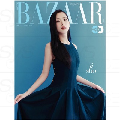 BLACKPINK JISOO BAZAAR KOREA Magazine 2026 Special Edition JISOO
