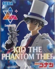 Luminasta Case Closed Detective Conan Kid The Phantom Thief Kaito Kid Figure