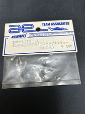 Yokobori SP4145 Aluminum Damper Cap Screws for Radio Control, Used but Unused Co