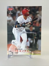 BBM 2025 1st Version Shunsuke Tamura #102 Hiroshima Toyo Carp NPB