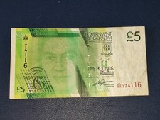 2011 Gibraltar £5 Five Pound Banknote - AAA Prefix - The Moorish Castle - VG