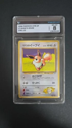 1998 pokemon gym jp lt surge's eevee no.133  wcg 8 ≈ psa 8