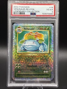 【希少】ブースター 2002 レジェンダリーコレクション 花火ホロ リバースホロ Venusaur Legendary Collection Reverse Holo | eBay