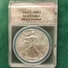U.S. Mint 2018 American Silver Eagle $1   1 oz .999 Silver ANACS MS69