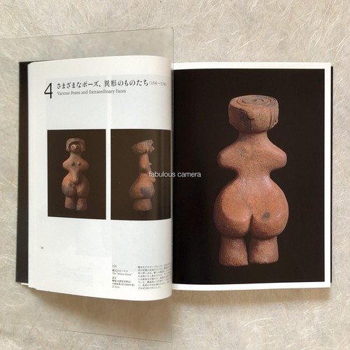 DOGU JOMON Cray Figurines Japanese Pottery Art Asian Antiques Archeology - Imagen 5 de 14
