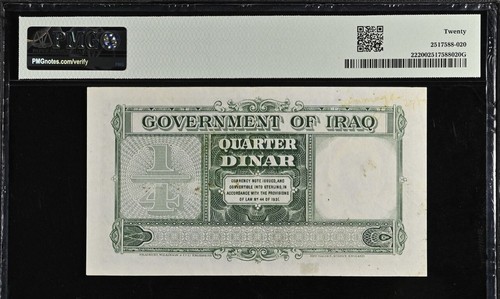 JORDAN, IRAQ - Gov. of Iraq, P22, 1/4 Dinar PMG 20, RARE - Picture 2 of 2