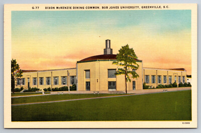 Vintage Postcard SC Greenville Bob Jones University Dixon McKenzie Dining -4560